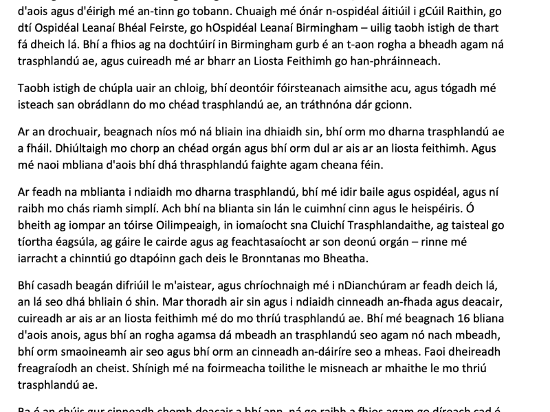 Script